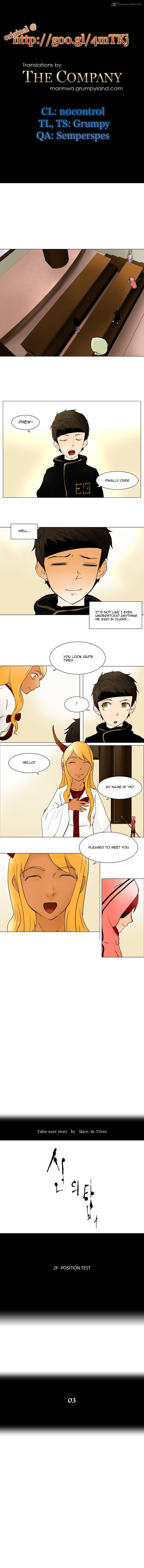 Tower of God Chapter 30 image 1